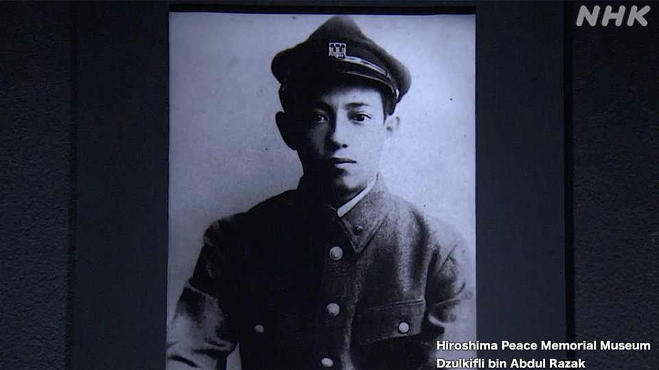 Abdul Razak, yang saat itu berusia 20 tahun, merupakan salah satu mahasiswa asal Asia Tenggara di Hiroshima yang mendapatkan sponsor dari pemerintah Jepang.
