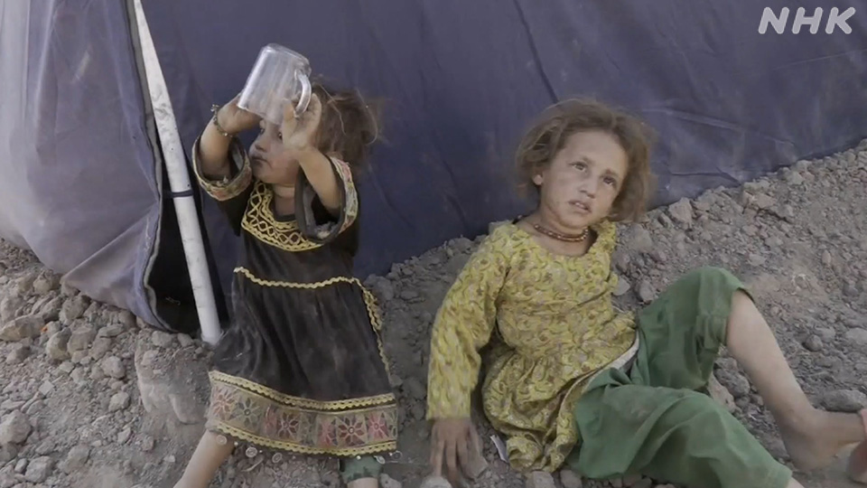Krisis Bantuan Hambat Pemulihan Pasca-Gempa Dahsyat di Afganistan Timur - visual artikel