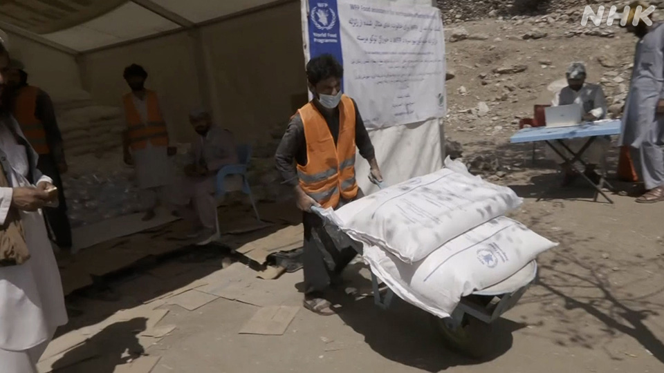 Krisis Bantuan Hambat Pemulihan Pasca-Gempa Dahsyat di Afganistan Timur - visual artikel