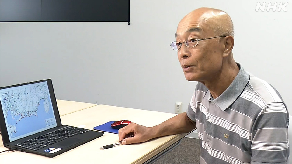 Hayakawa Kazuhiro, mantan kepala Kantor Meteorologi Lokal Shizuoka