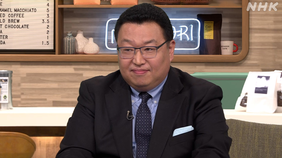 Toriumi Kotaro, analis penerbangan dan perjalanan
