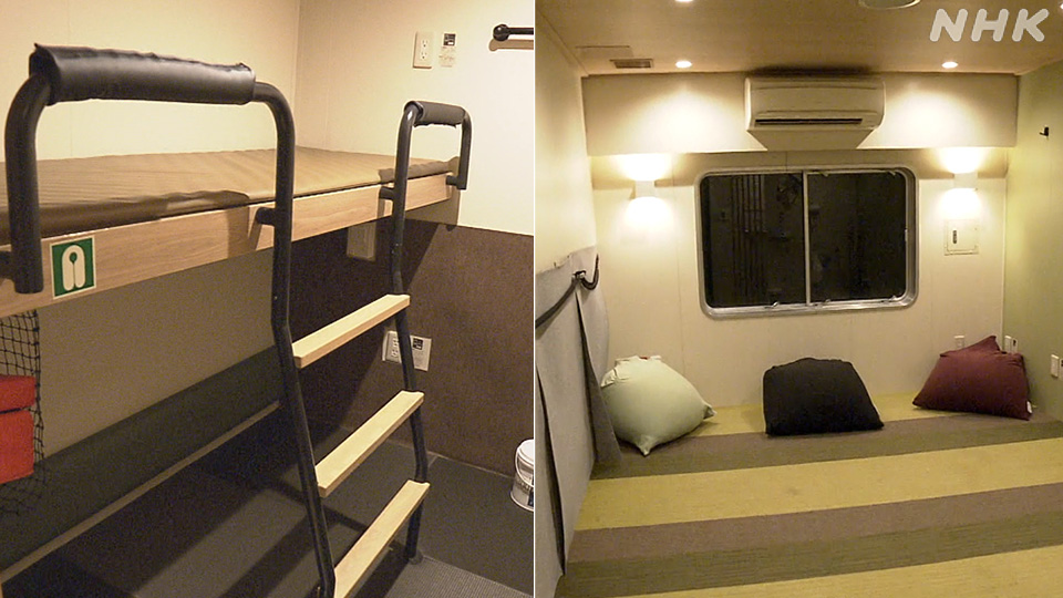 Kamar tipe loteng di sisi kiri dan tipe keluarga di sisi kanan.