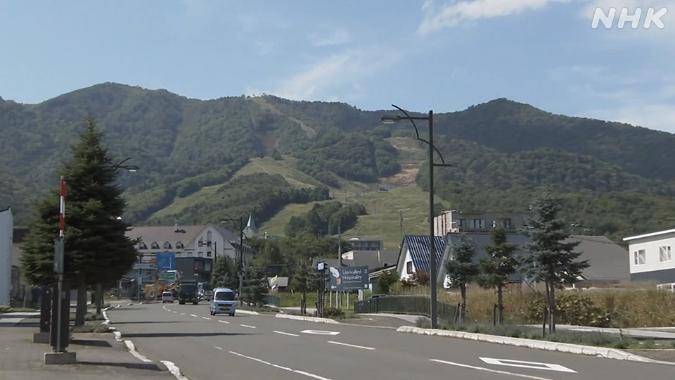 Kawasan Kitanomine-cho di Kota Furano, Hokkaido.