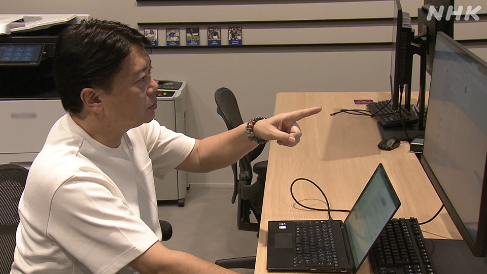 Tanabe Nobuaki, pimpinan sebuah agensi pemain