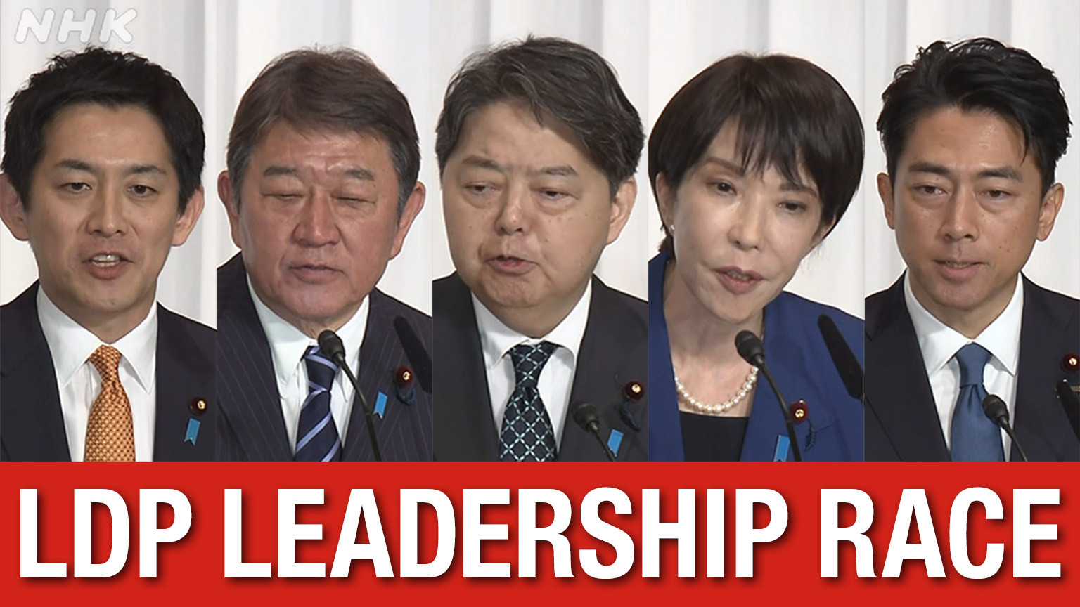 Perebutan Kursi Ketua LDP Dimulai: Lima Kandidat Resmi Mencalonkan Diri