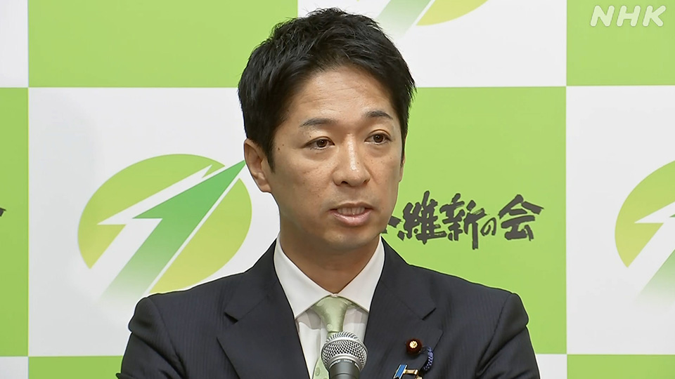 Sekretaris Jenderal Partai Inovasi Jepang, Fujita Fumitake