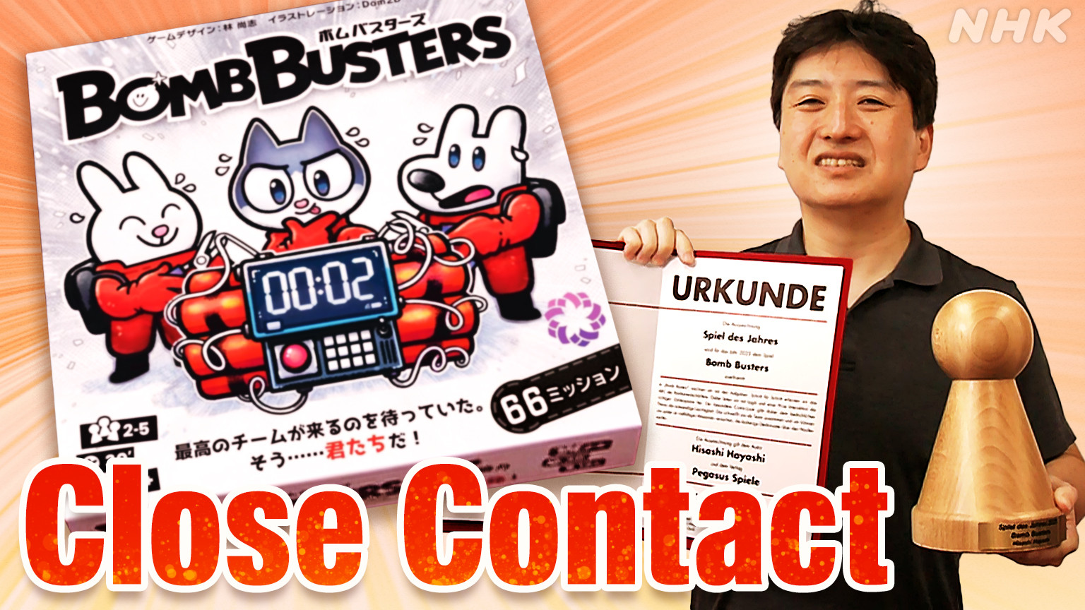 Kebangkitan Papan Permainan: Perancang Jepang Pertama Raih Penghargaan Tertinggi di Jerman