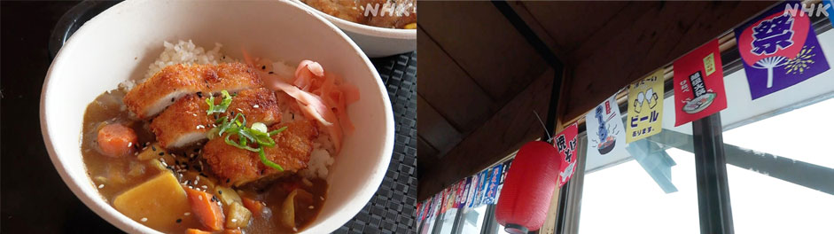 Pihak pengelola baru-baru ini menghadirkan restoran bernuansa Jepang.