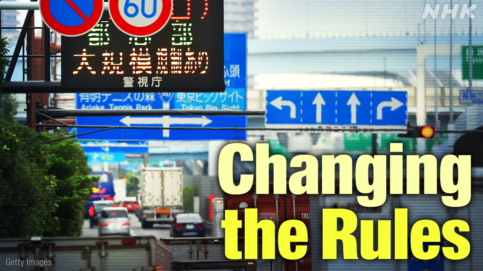 Jepang Perketat Aturan Konversi SIM bagi Warga Negara Asing