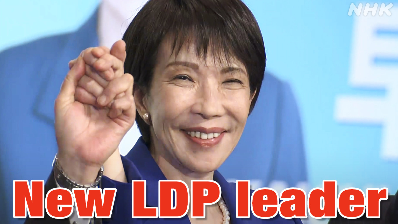 Takaichi Sanae Jadi Wanita Pertama yang Memimpin LDP Jepang