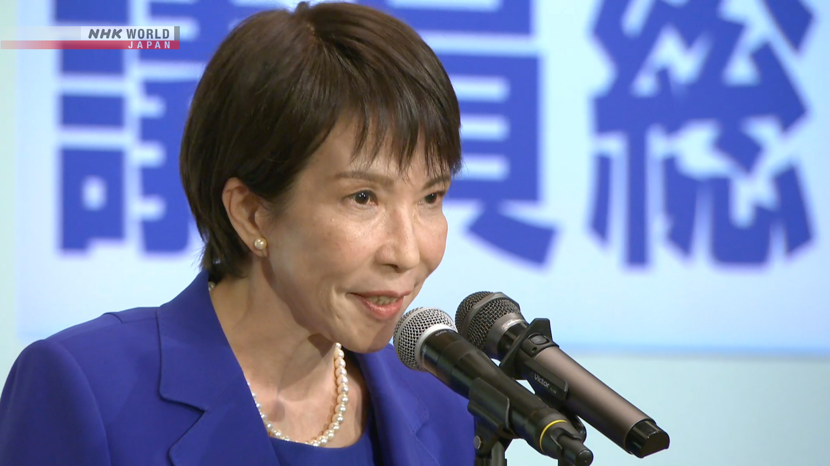 Takaichi Sanae Jadi Wanita Pertama yang Memimpin LDP Jepang - visual artikel