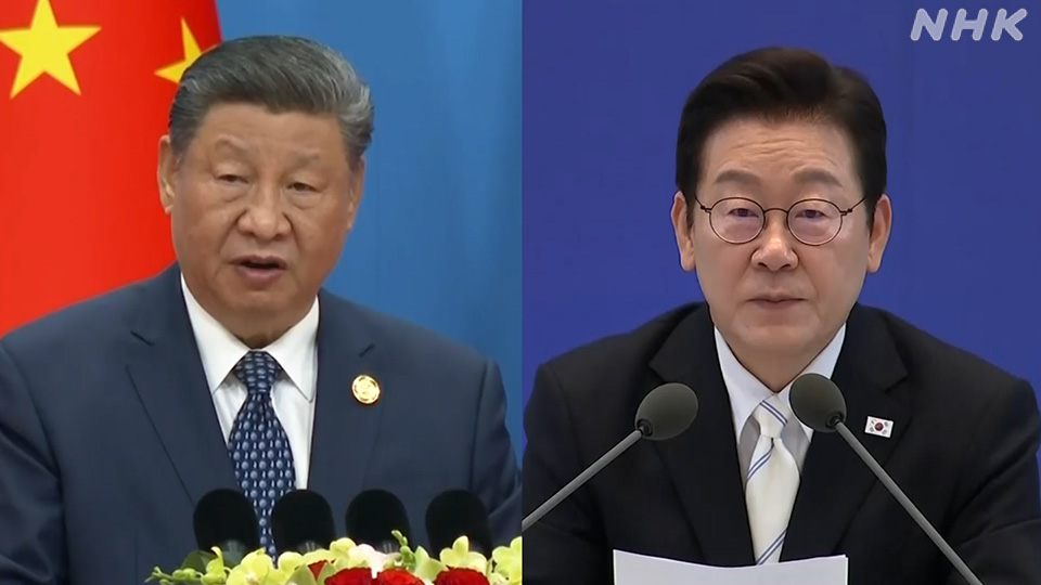 Presiden China Xi Jinping dan Presiden Korea Selatan Lee Jae-myung
