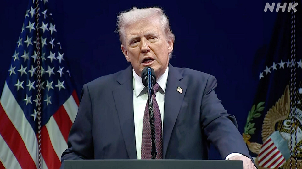 Presiden AS Donald Trump