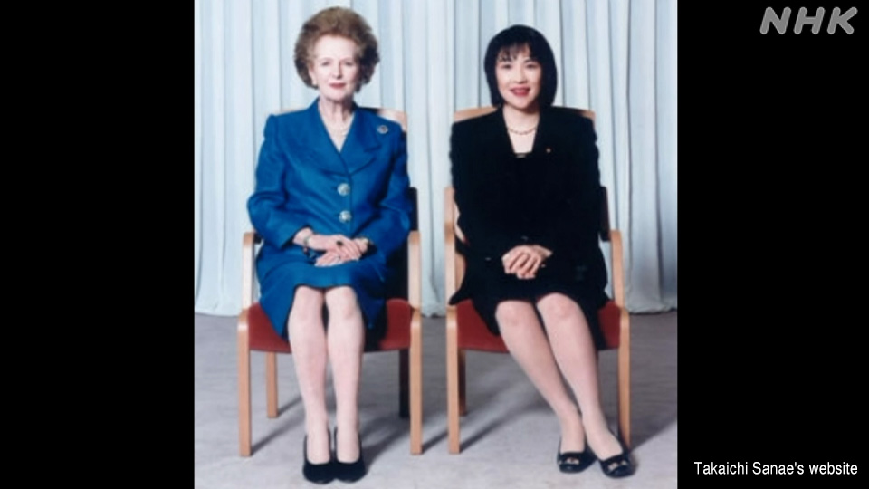 Takaichi bercita-cita menjadi sosok seperti Margaret Thatcher.