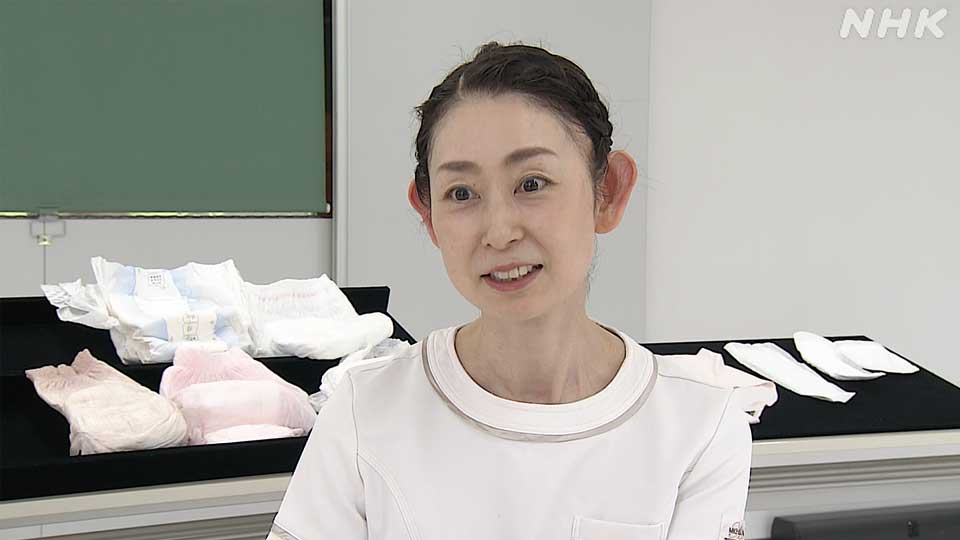 Perawat Urata Katsumi