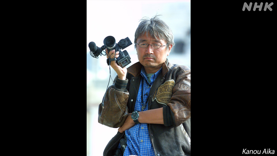 Nagai Kenji