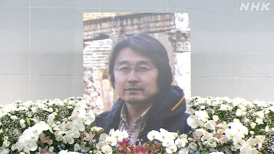 Nagai Kenji tewas dalam penembakan di Myanmar pada 2007.