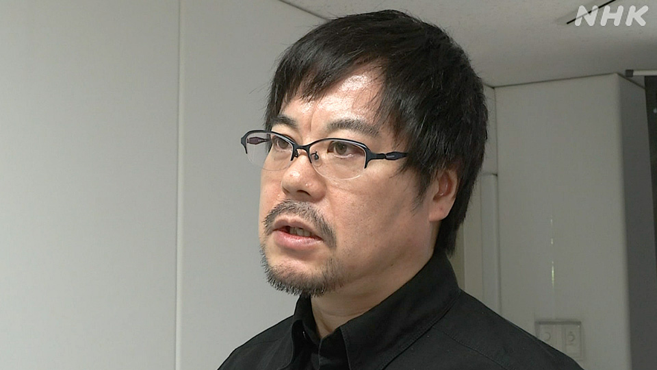 Harigaya Tsutomu