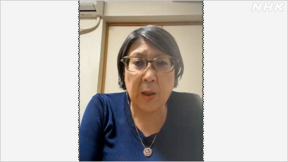 Kohsaka Akiko, Peneliti Senior Japan Research Institute