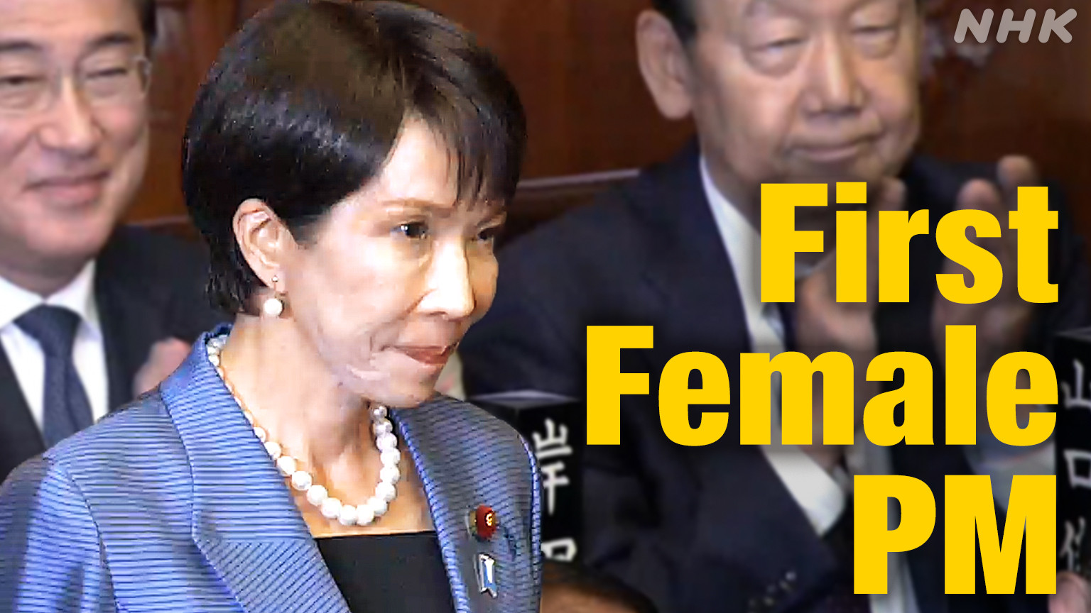 Takaichi Sanae Terpilih sebagai Perdana Menteri Perempuan Pertama Jepang