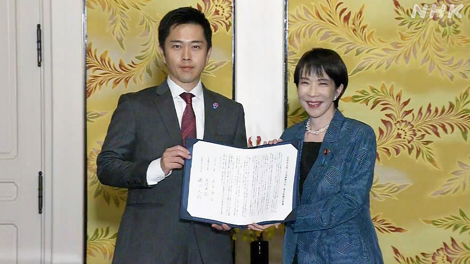 Takaichi Sanae Terpilih sebagai Perdana Menteri Perempuan Pertama Jepang - visual artikel