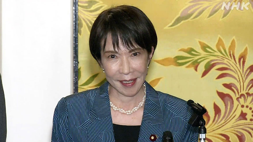 Takaichi Sanae Terpilih sebagai Perdana Menteri Perempuan Pertama Jepang - visual artikel