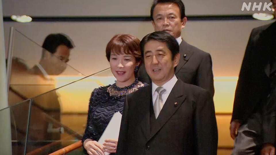 Takaichi bersama Abe Shinzo pada 2006