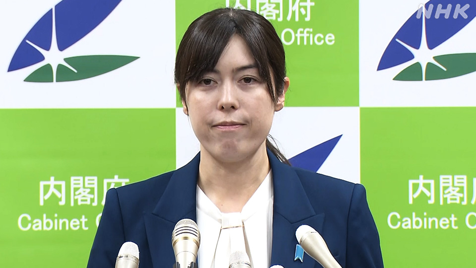 Onoda Kimi