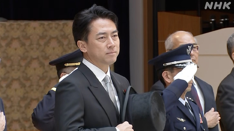Koizumi Shinjiro