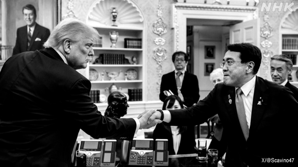 Presiden AS Trump bersama Akazawa Ryosei, menteri revitalisasi ekonomi Jepang