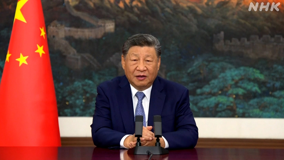 Presiden China Xi Jinping