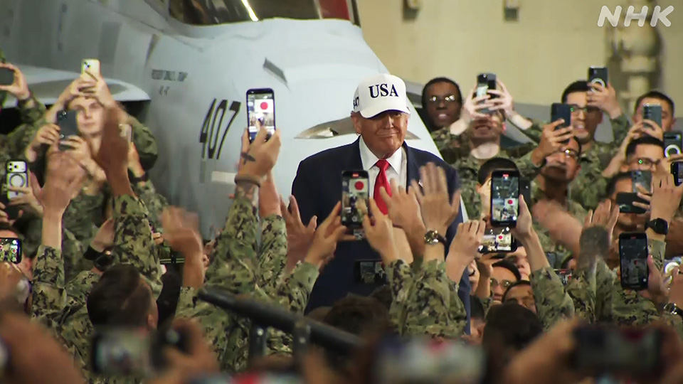 Takaichi dan Trump Tegaskan Era Baru Aliansi Jepang-AS - visual artikel