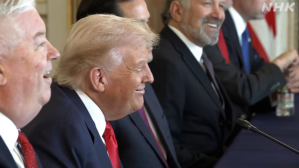 Takaichi dan Trump Tegaskan Era Baru Aliansi Jepang-AS - visual artikel