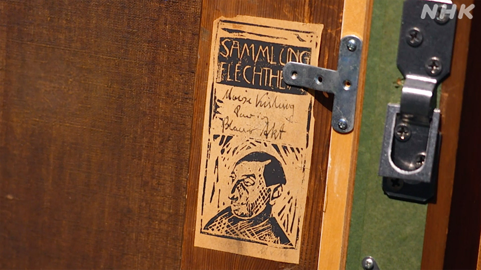 Label ini menjadi tanda bahaya.