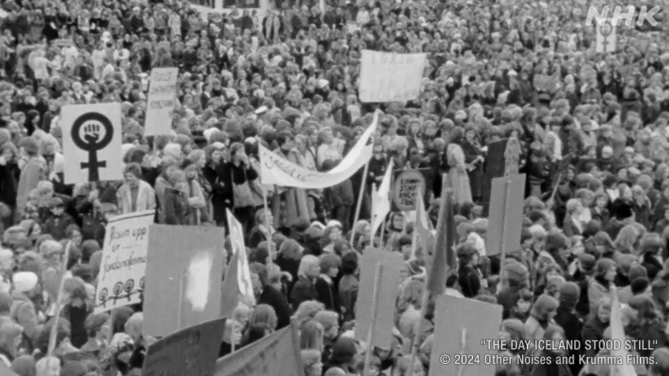 Aksi massa Women's Day Off pada 24 Oktober 1975