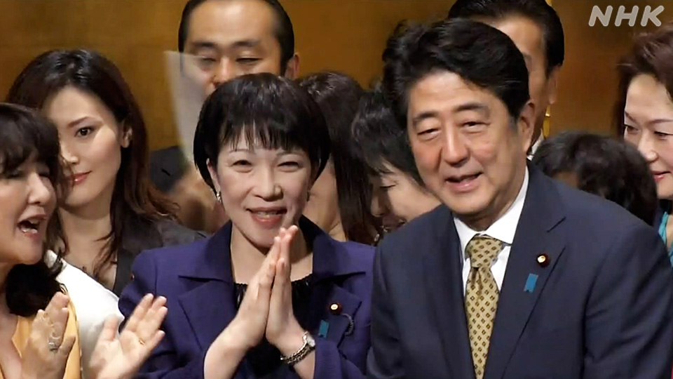 Takaichi memiliki hubungan dekat dengan mantan Perdana Menteri Abe Shinzo.