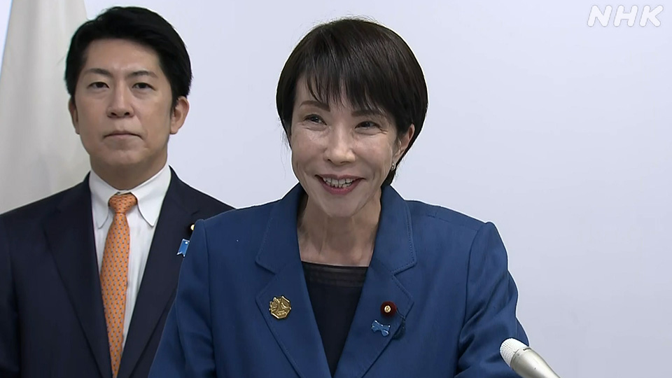 Takaichi Sanae berbicara kepada wartawan setelah pertemuan pertamanya dengan Lee Jae-myung dari Korea Selatan.