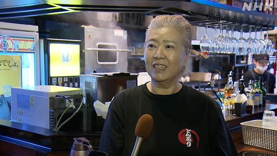 Matsumoto Hitomi mengelola sebuah izakaya di Seoul.
