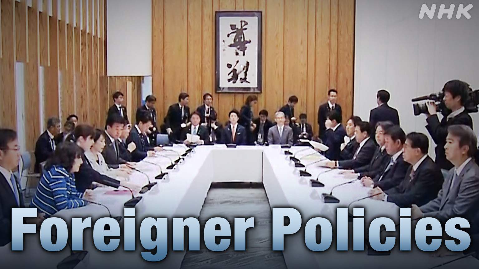 Pemerintah Baru Jepang Soroti Isu Warga Negara Asing