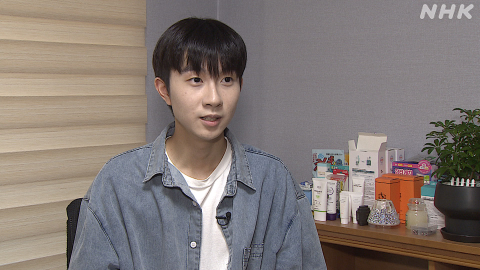 Kwon Gyu-min, mahasiswa tahun kedua dari Busan yang baru pertama kali ikut, mempelajari bahasa dan masyarakat Jepang.
