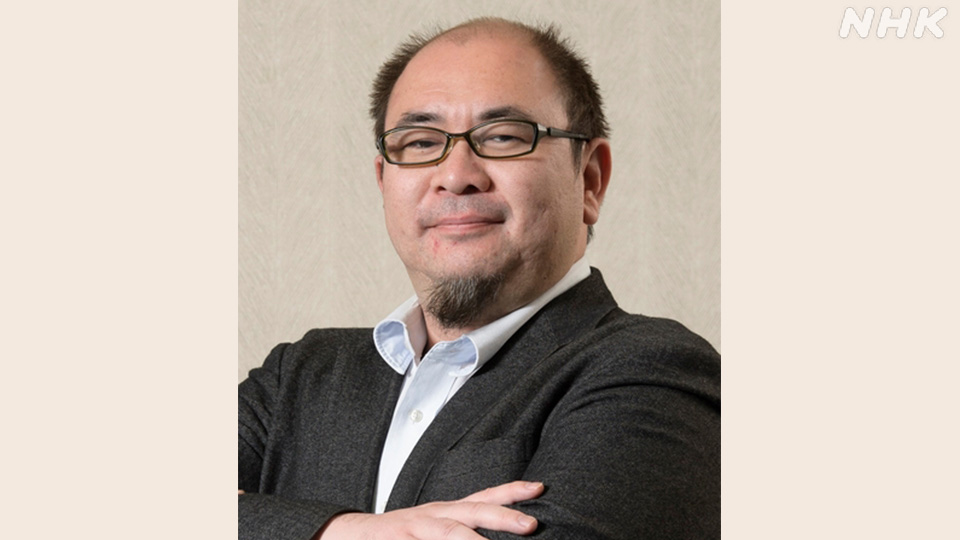 Mochizuki Shota, profesor madya di Universitas Fukushima