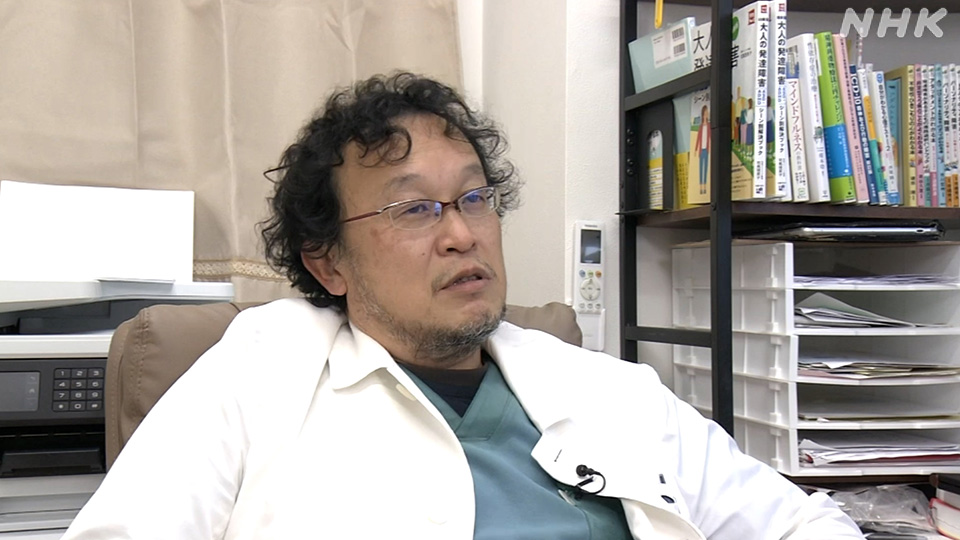 Dr. Nishimura Kotaro adalah spesialis dalam pengobatan kecanduan judi.