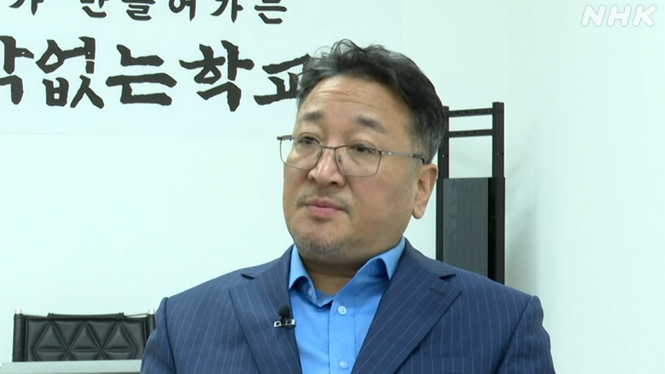 Jo Ho-yeon adalah pendiri kelompok pendukung Gambling-Free School.