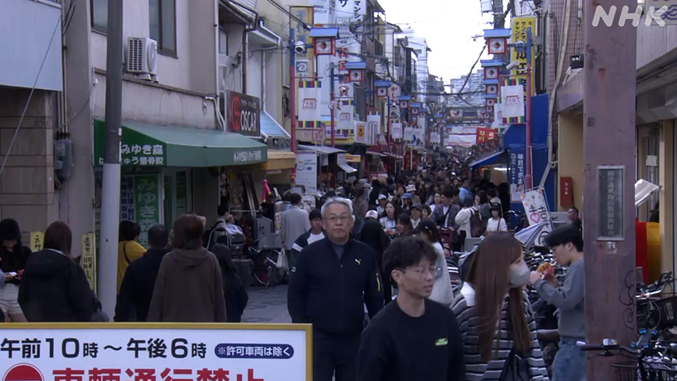 Osaka Korea Town di Distrik Ikuno