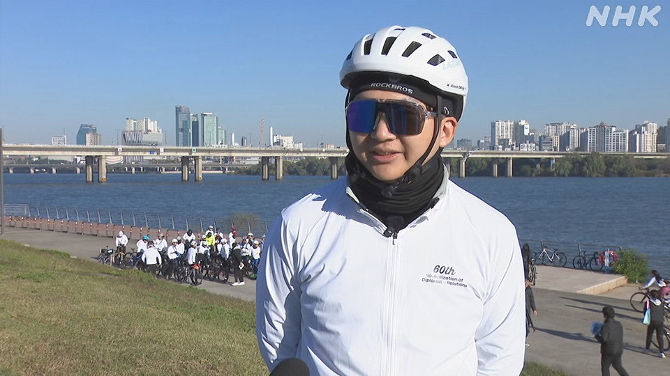 Cho Min-seok