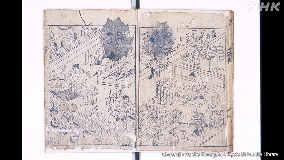 Menemukan Persahabatan di Jalur Seoul hingga Tokyo - visual artikel