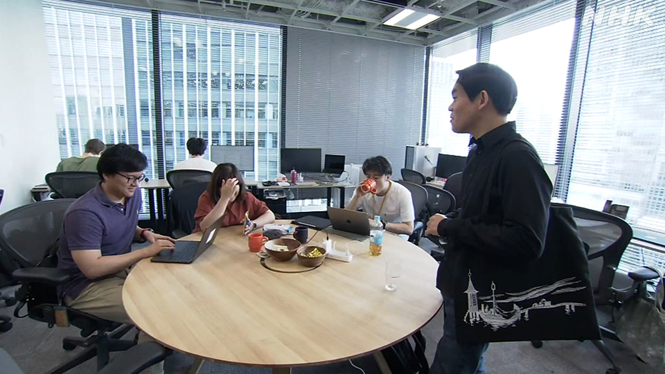 Kantor Sakana AI di Tokyo