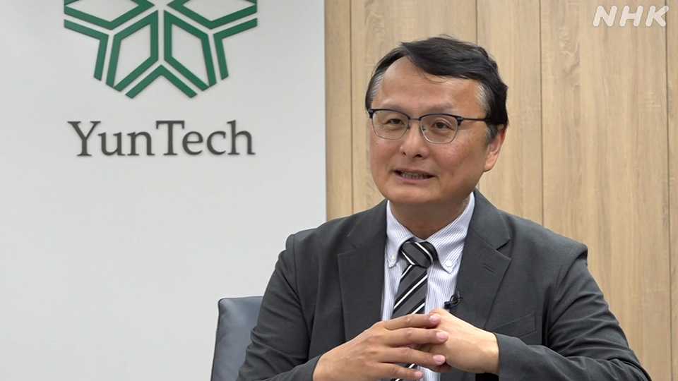 Rektor National Yunlin University of Science and Technology, Chang Chuan-yu