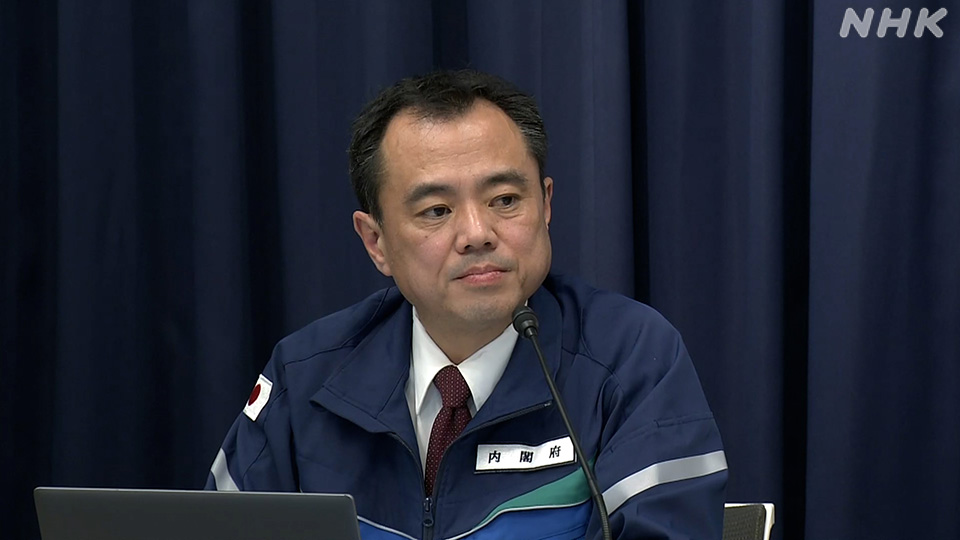 Jepang Peringatkan Risiko Gempa Besar Meningkat di Pesisir Pasifik Utara - visual artikel