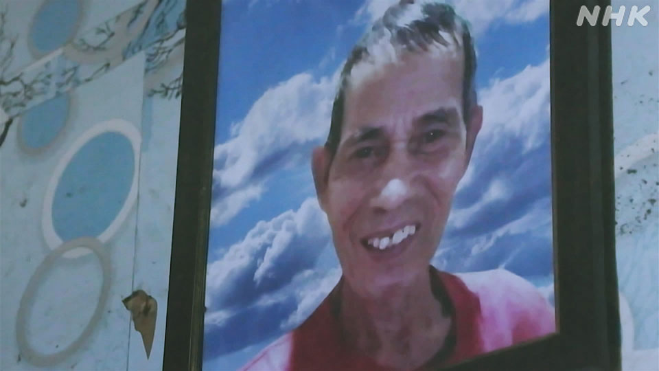 Rodolfo Nakama meninggal dunia pada tahun 2024.